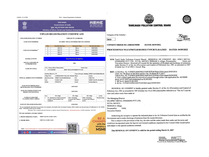 cerr2
